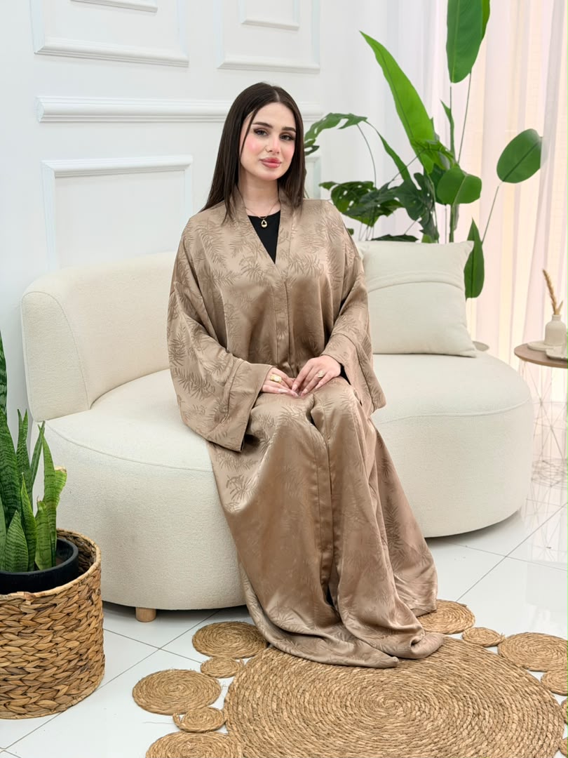 Abaya Maya ⭐⭐⭐⭐⭐