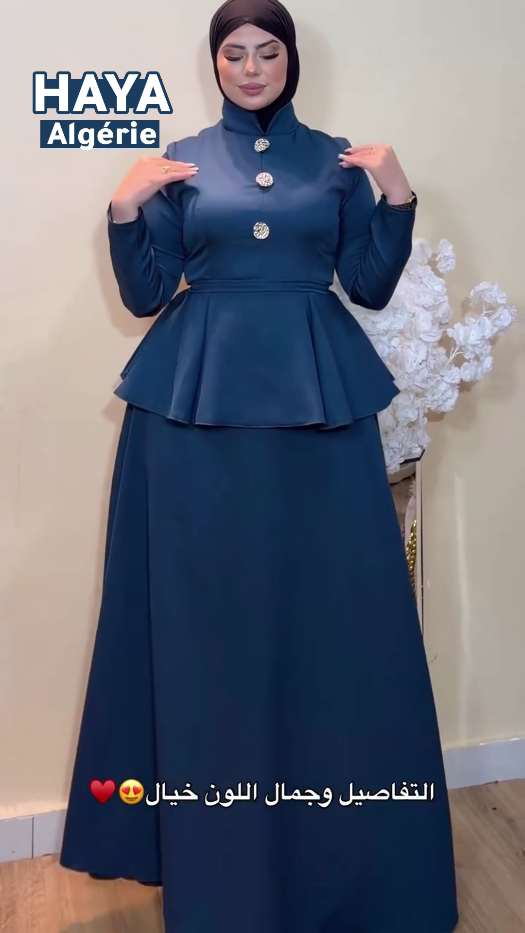Ensemble Ella